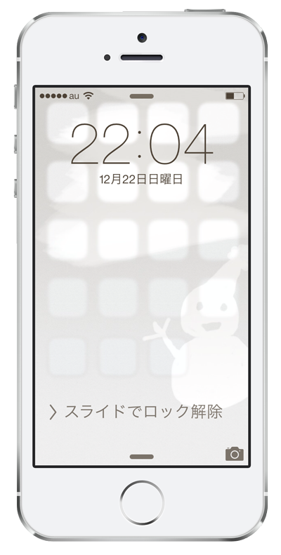 Frosted glass wallpaper