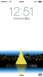 iOS7壁紙　クリスマス