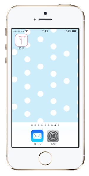 iPhone用ドット壁紙