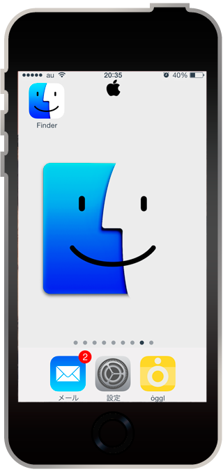 iPhoneにYosemite Finderアイコン