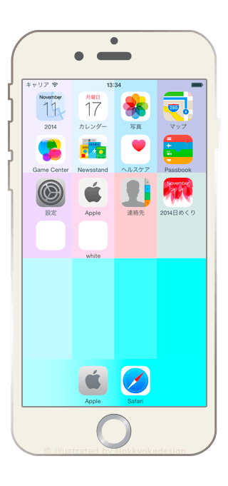 iPhoneぴったり棚の壁紙[Portrait Shelf]