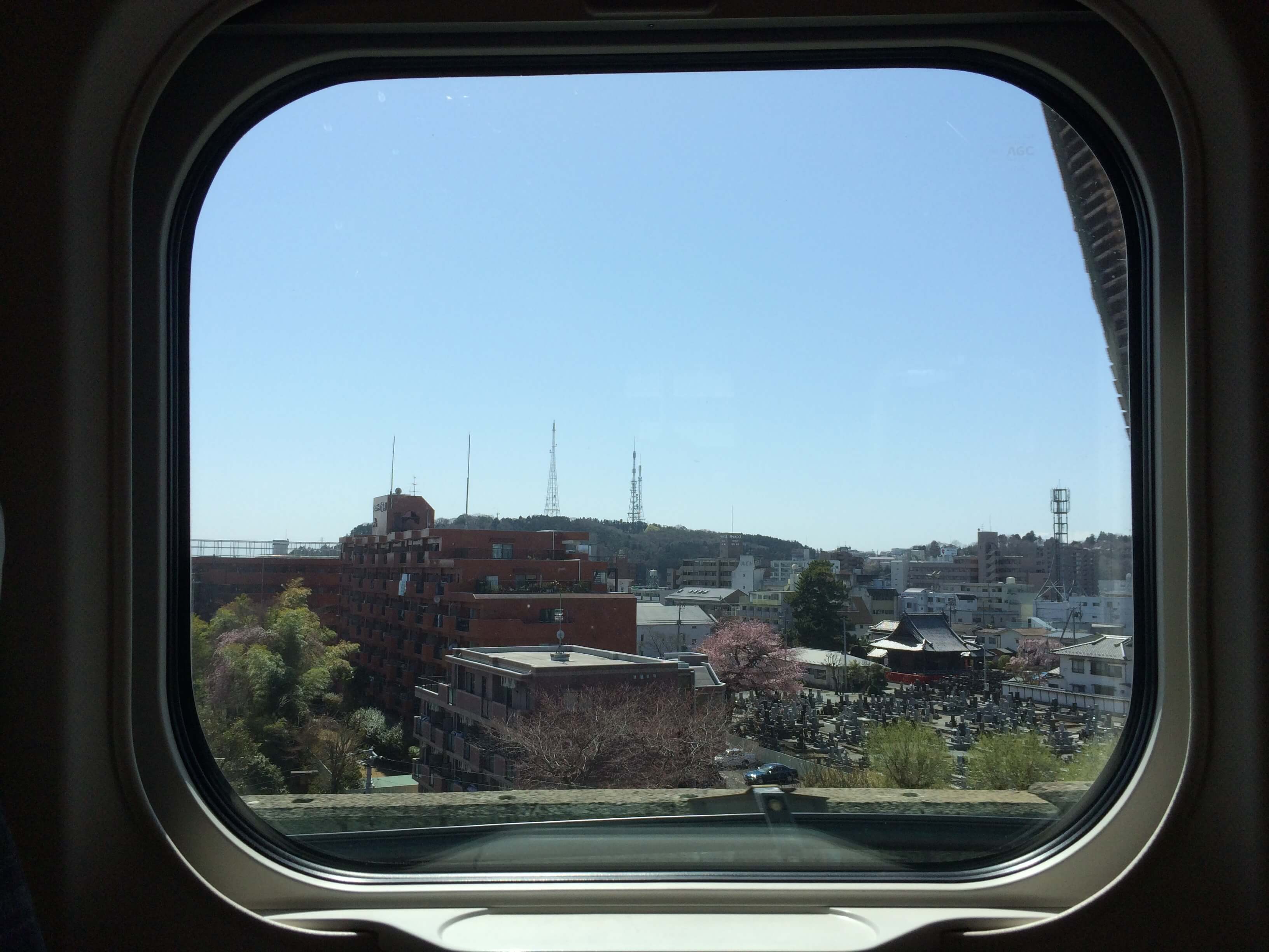 新幹線車窓