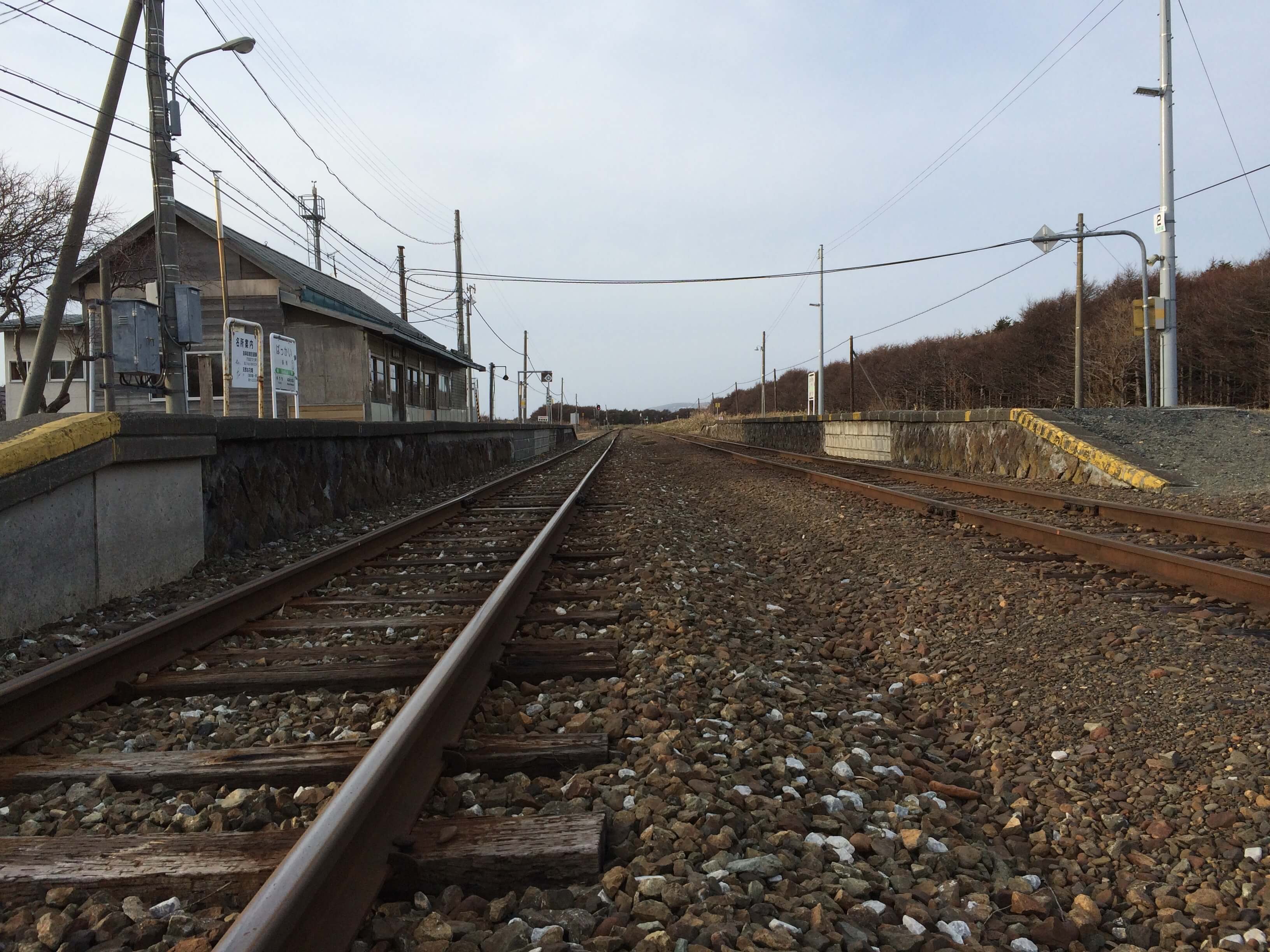 抜海駅
