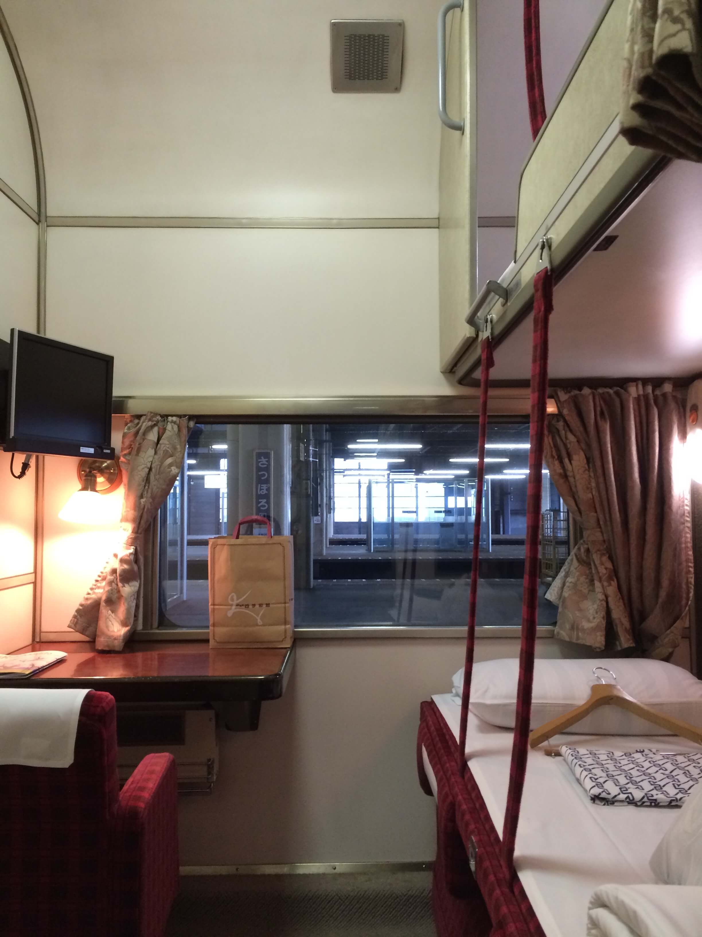 臨時北斗星2号車 ツインDX