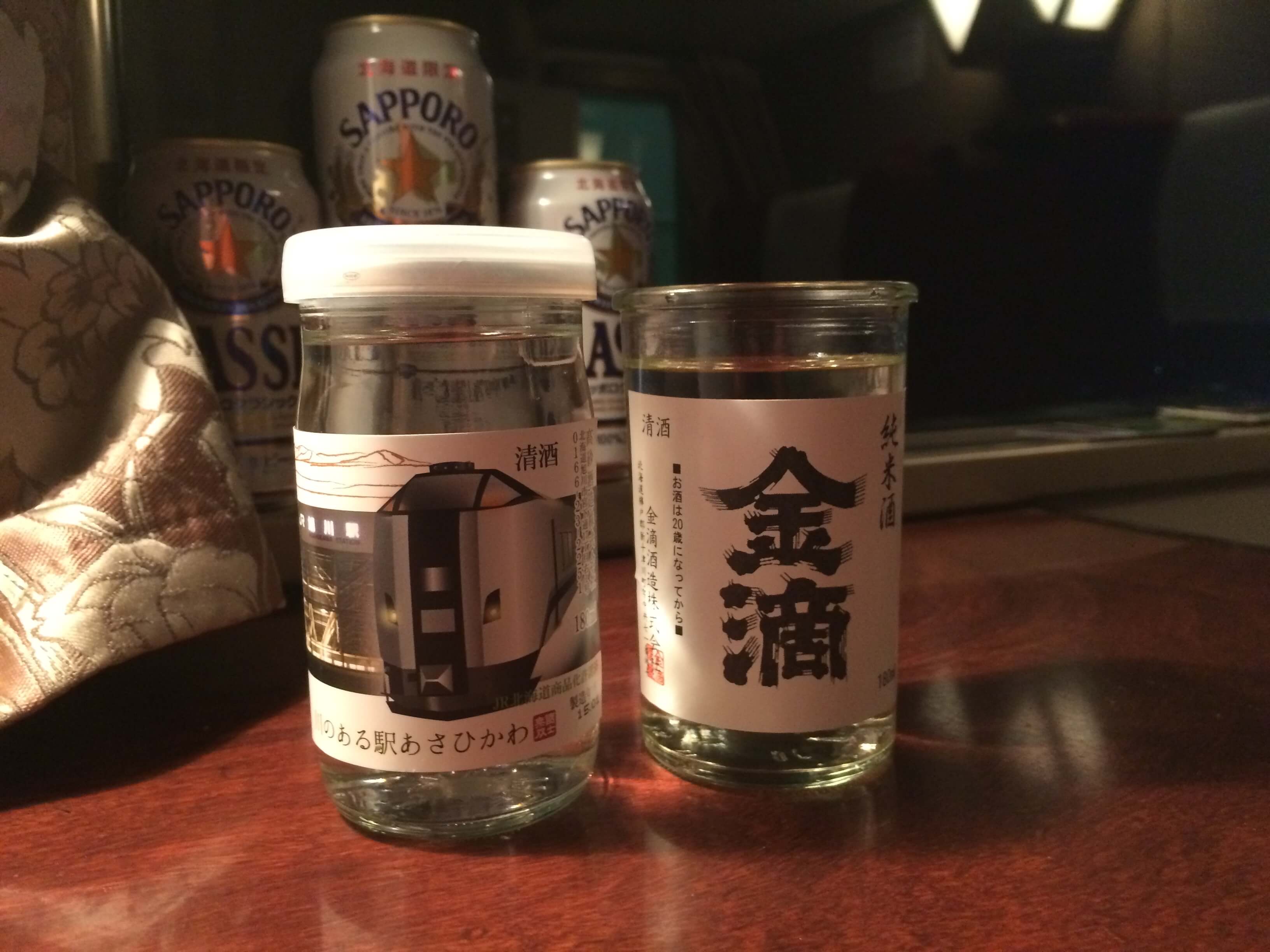 川のある駅あさひかわ カップ酒
