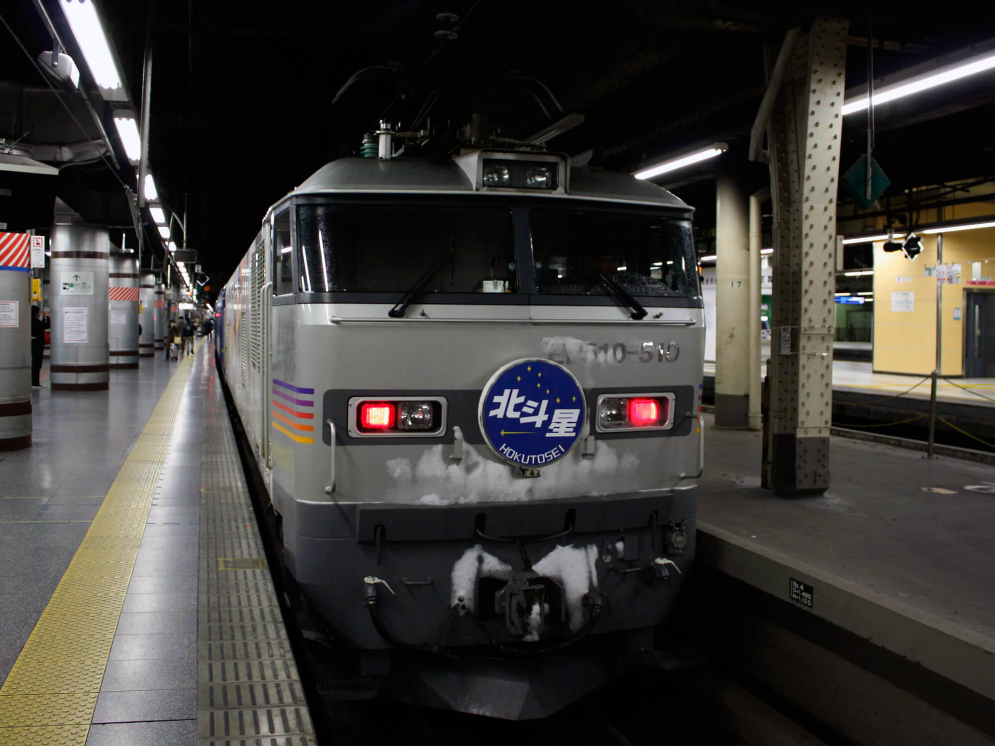 上野駅 8008レ EF510 510