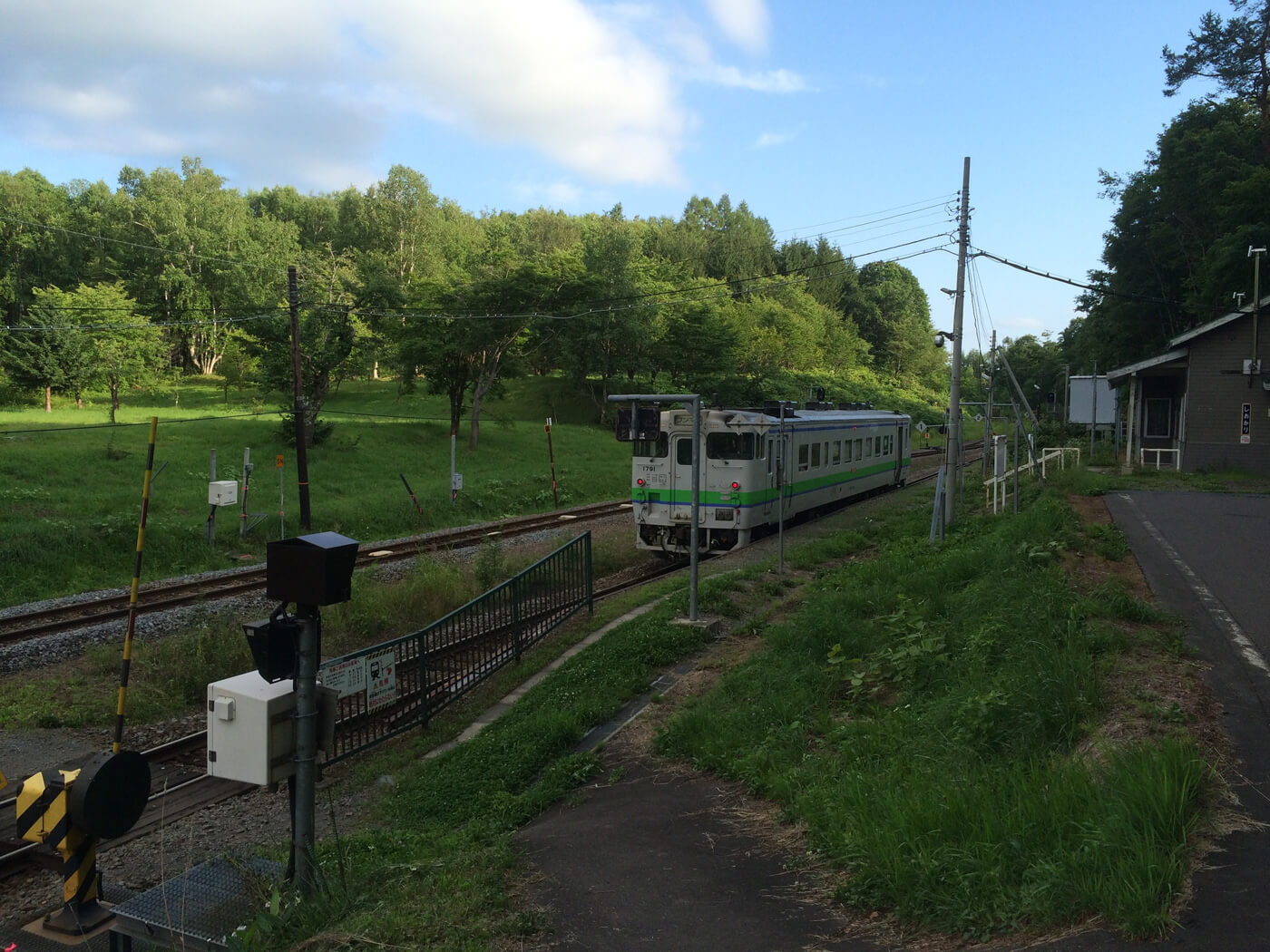 塩狩駅