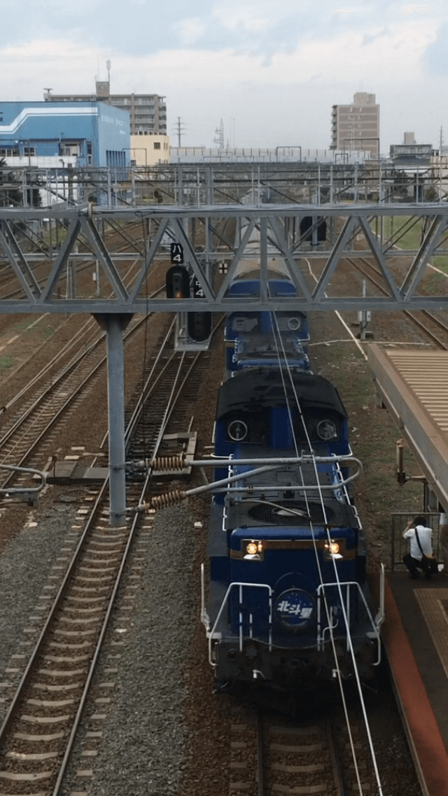 臨時北斗星 白石から