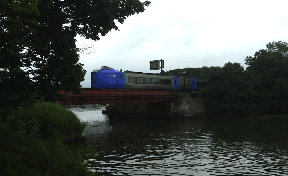 大沼公園 スーパー北斗