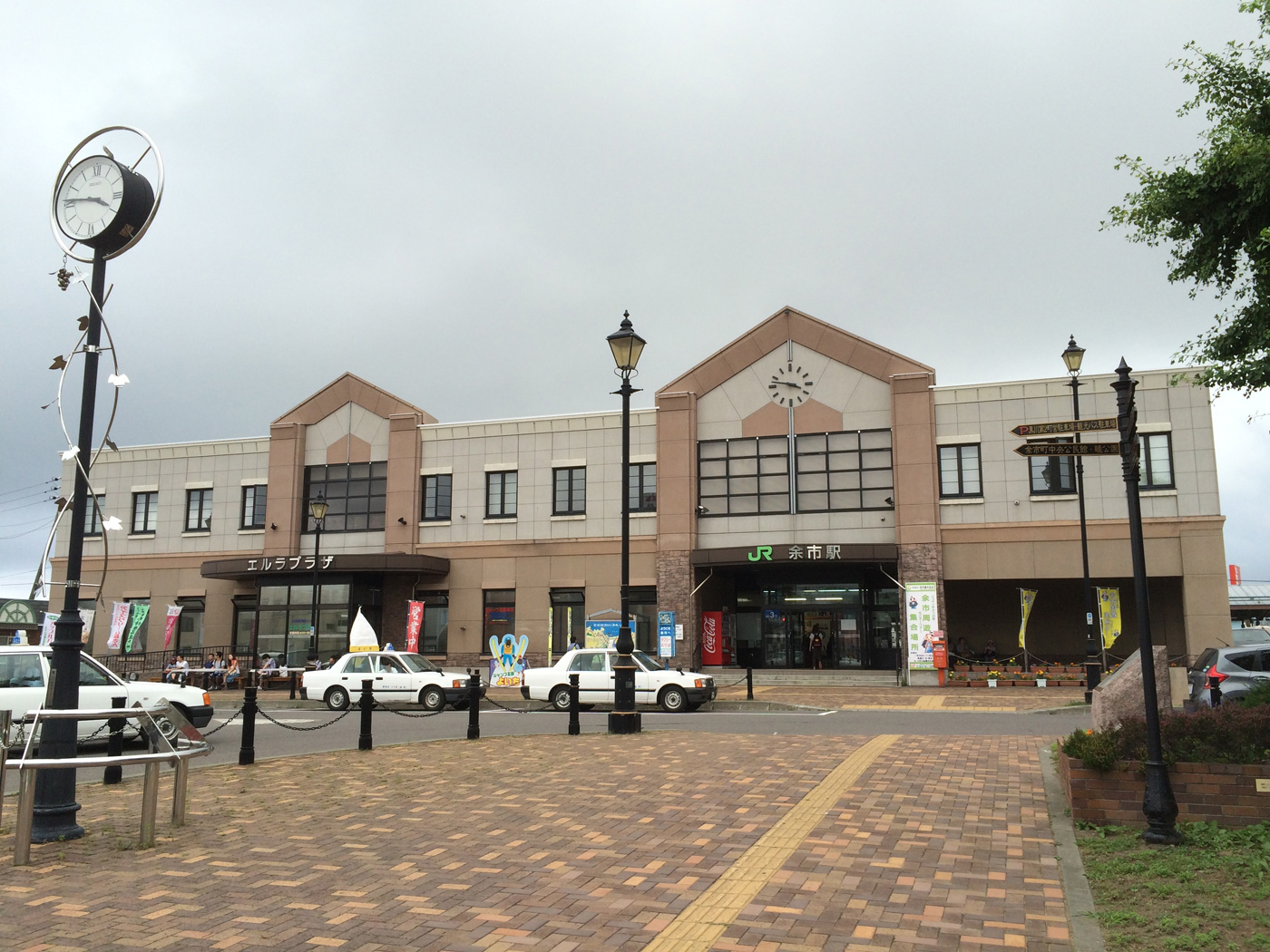 余市駅
