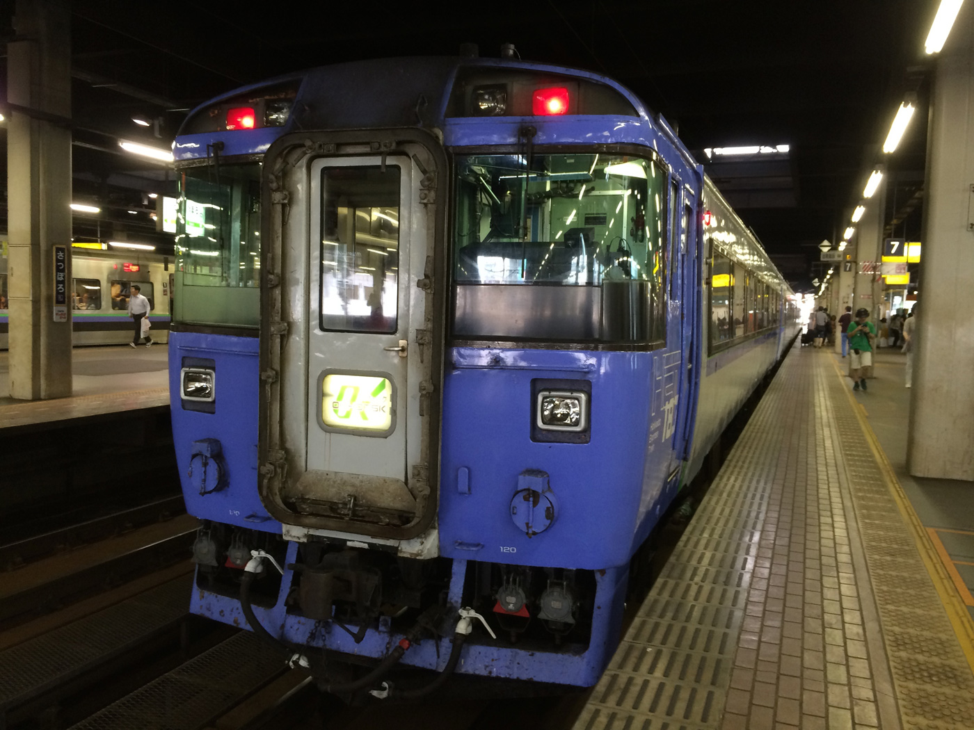 オホーツク