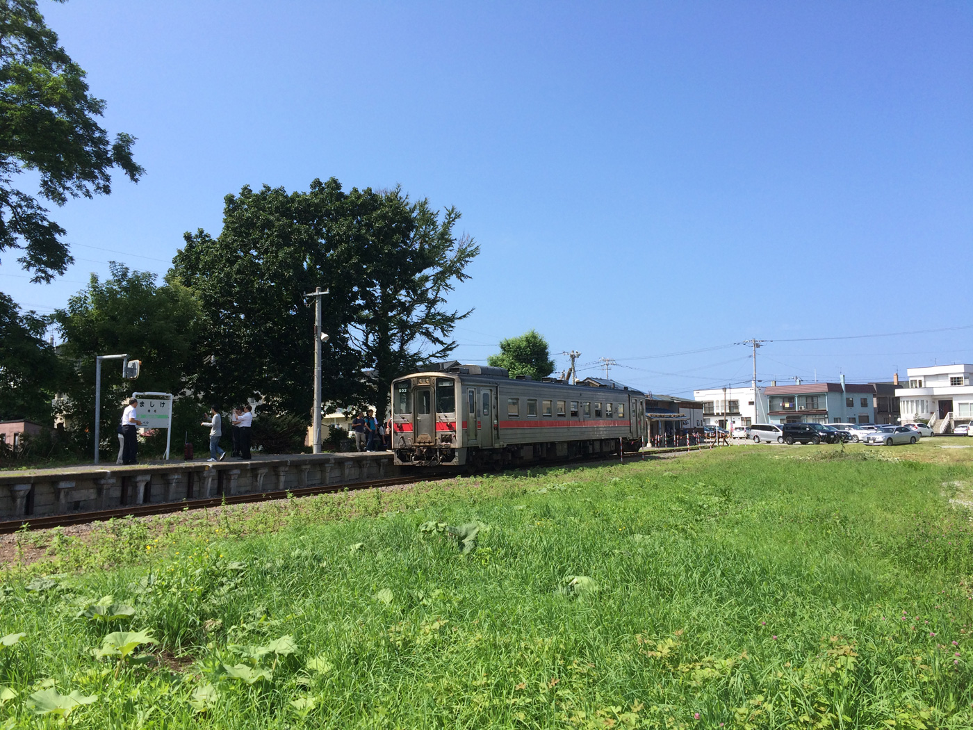 増毛駅