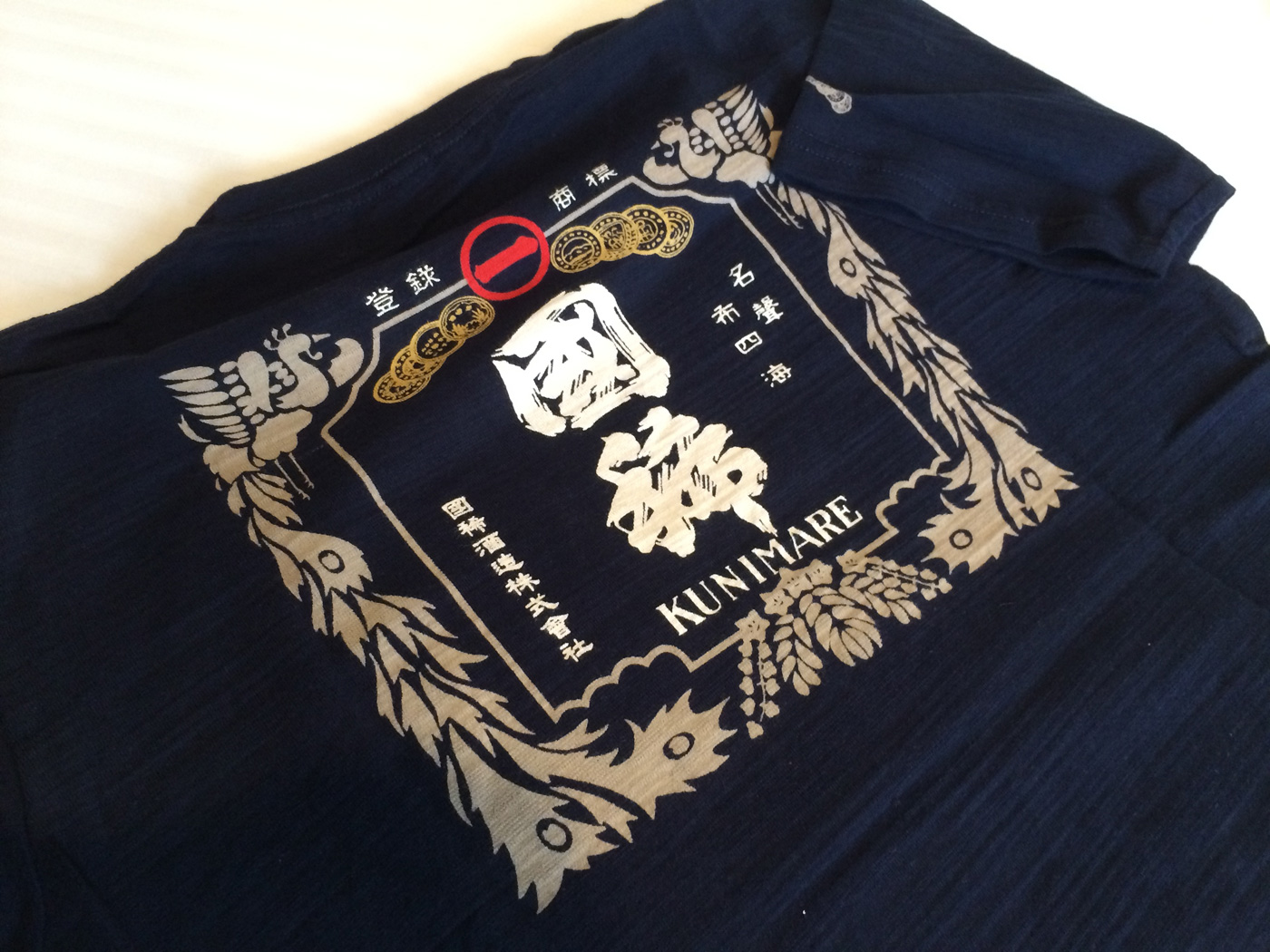 国稀Tシャツ