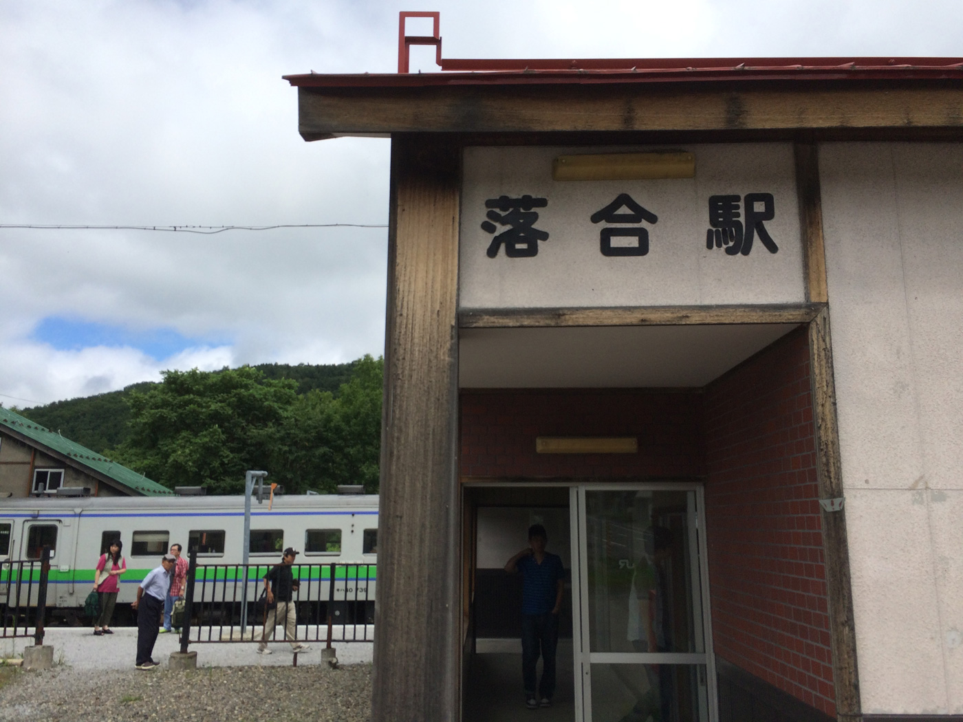 2429D落合駅