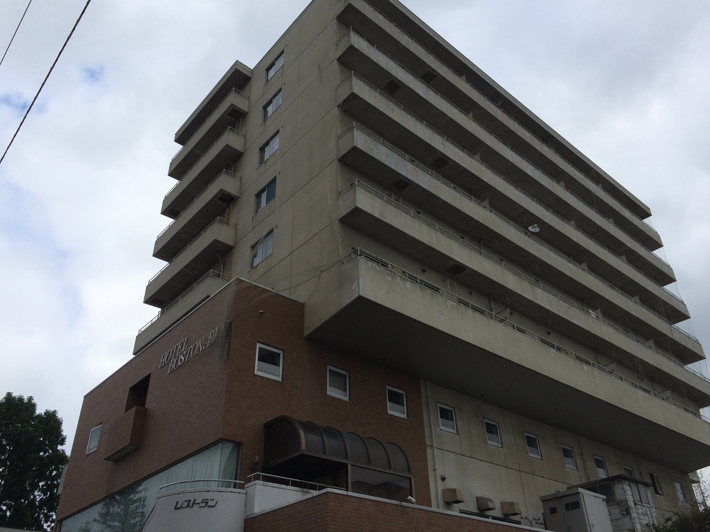 帯広ボストン