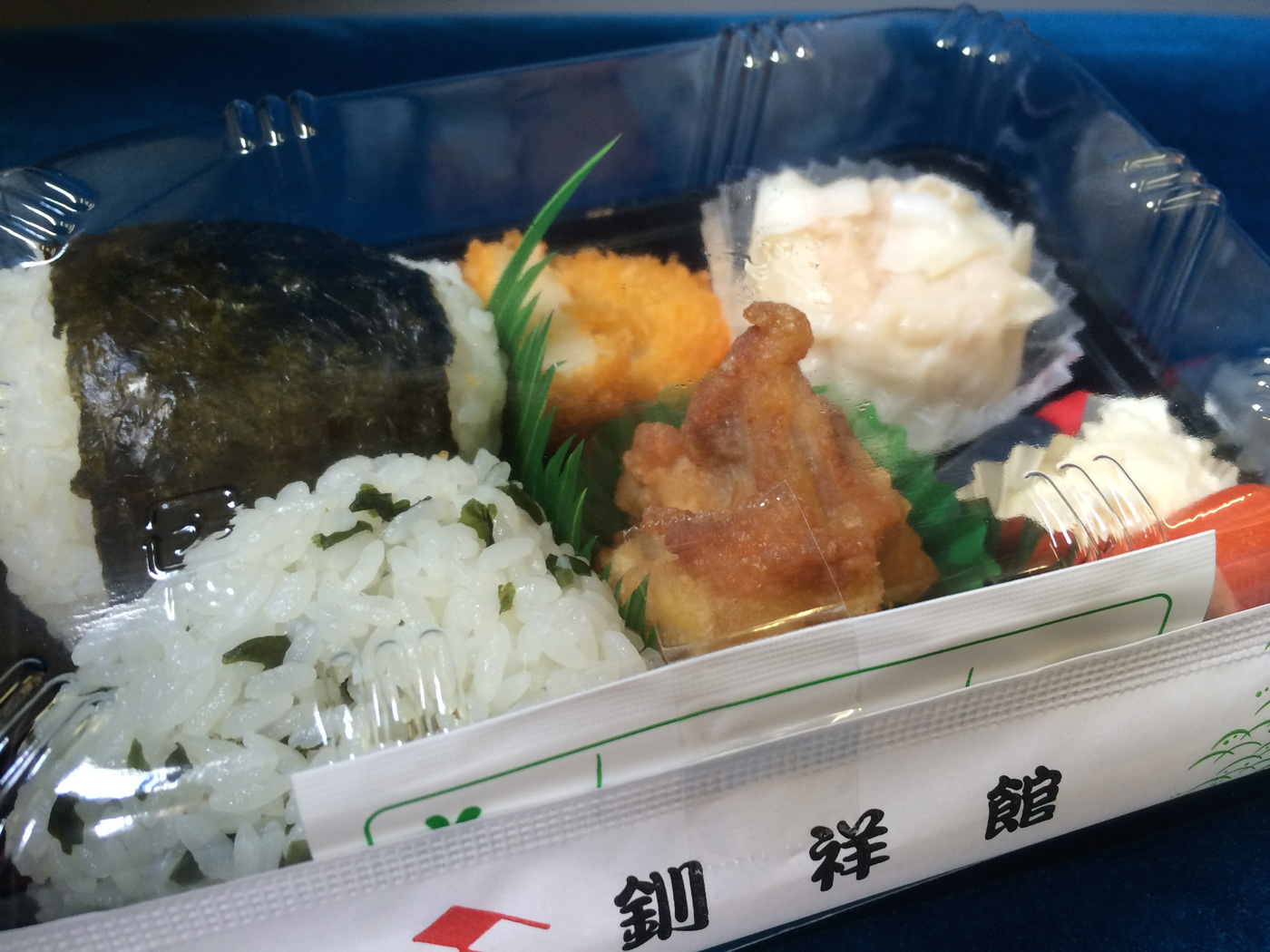 くしろ湿原ノロッコ のんびり弁当