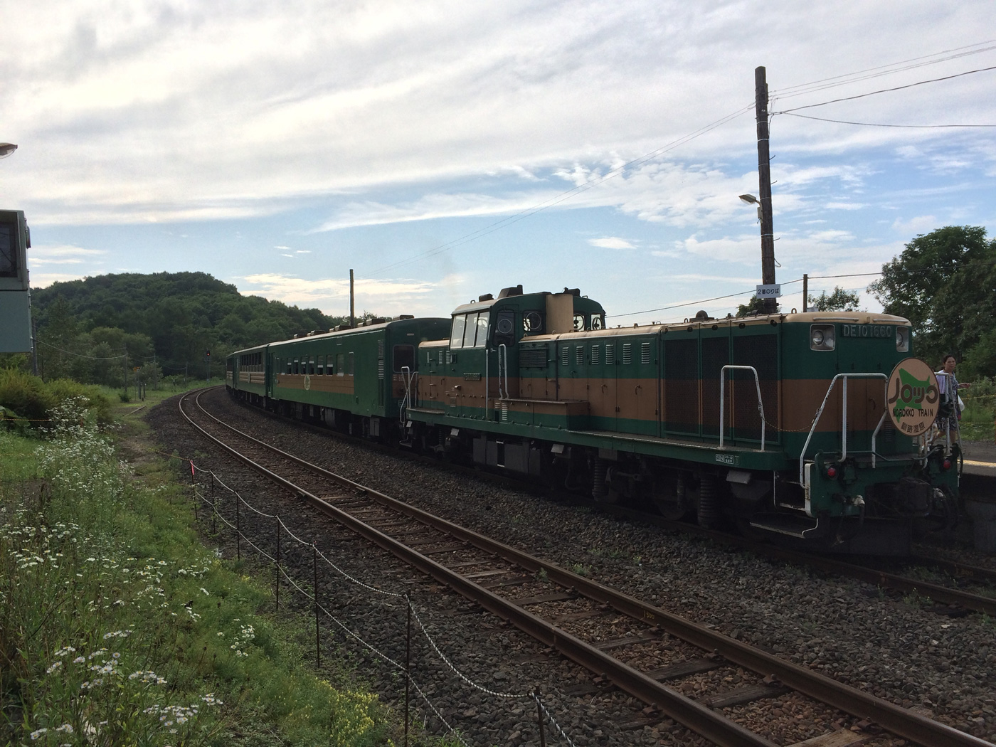 くしろ湿原ノロッコ 塘路駅