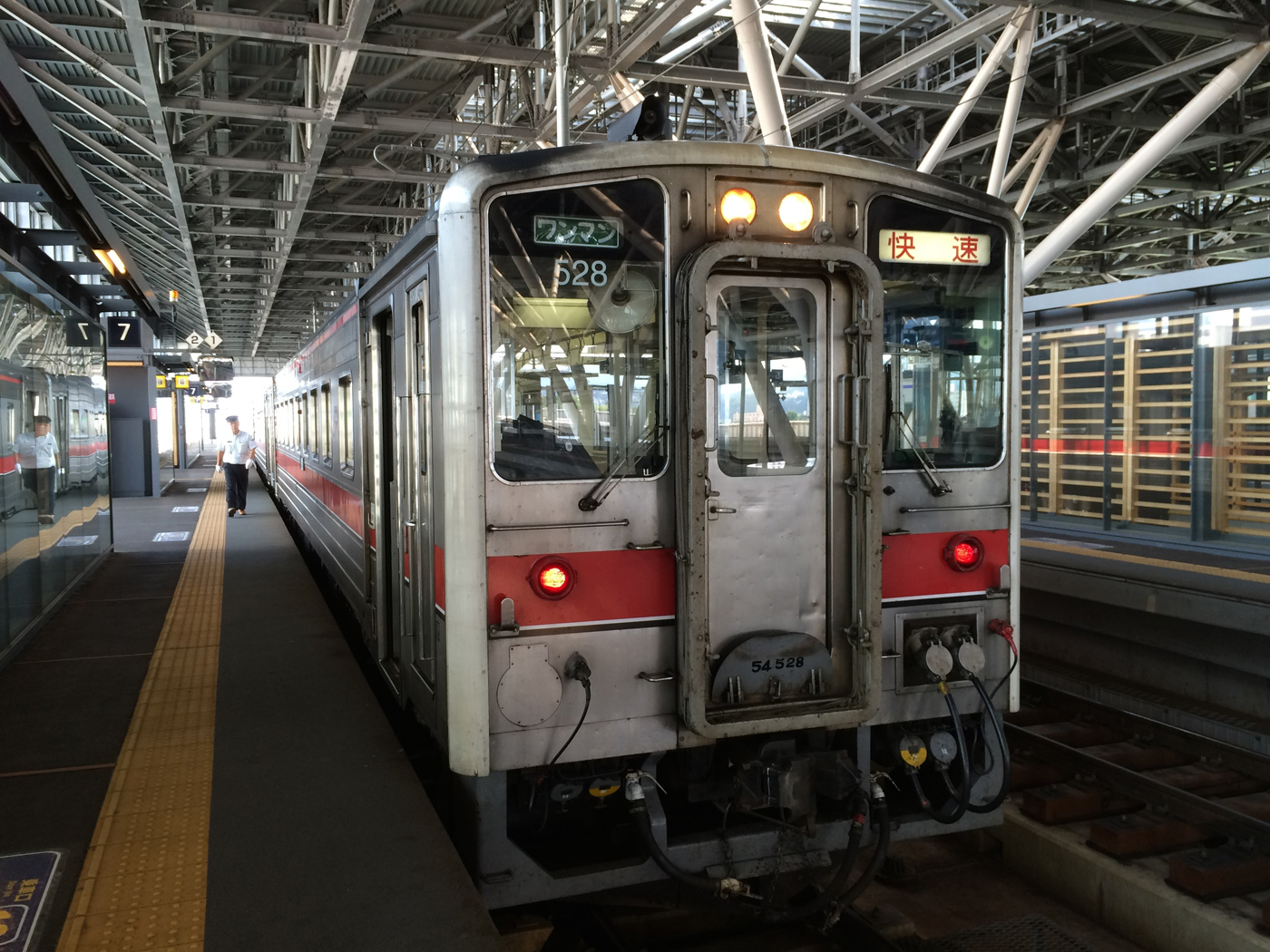 旭川駅