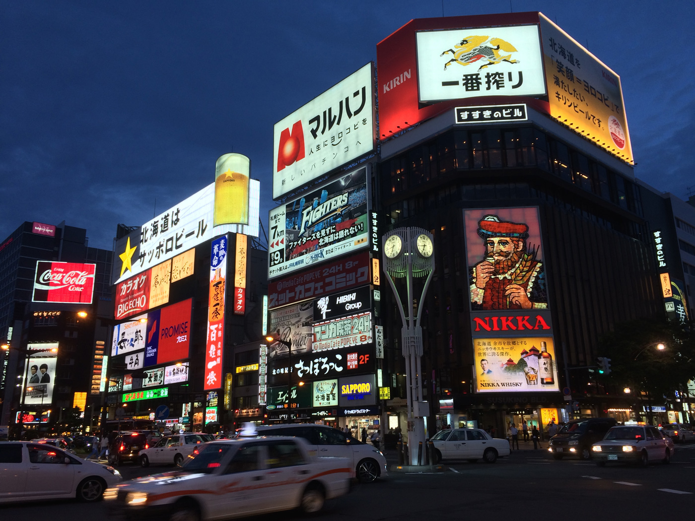 すすきの