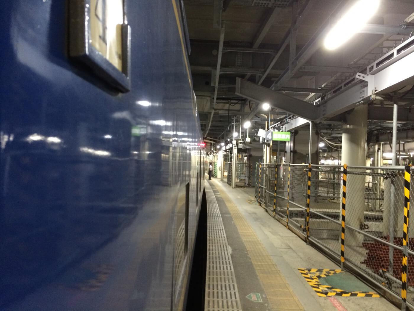 北斗星 仙台到着
