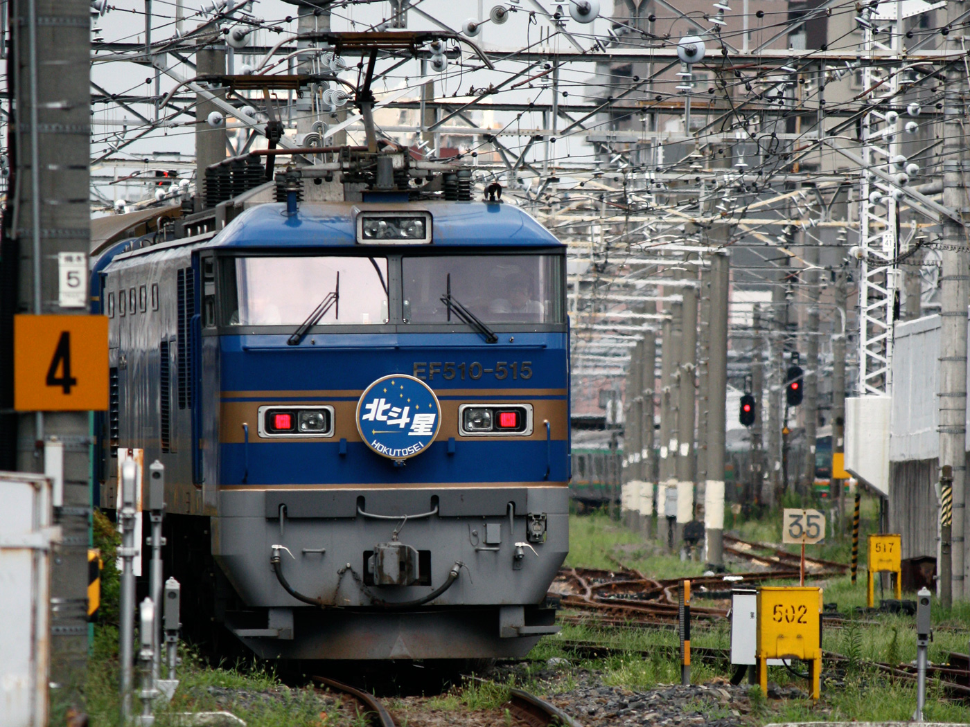 北斗星 臨時ラストラン 尾久 EF510-515
