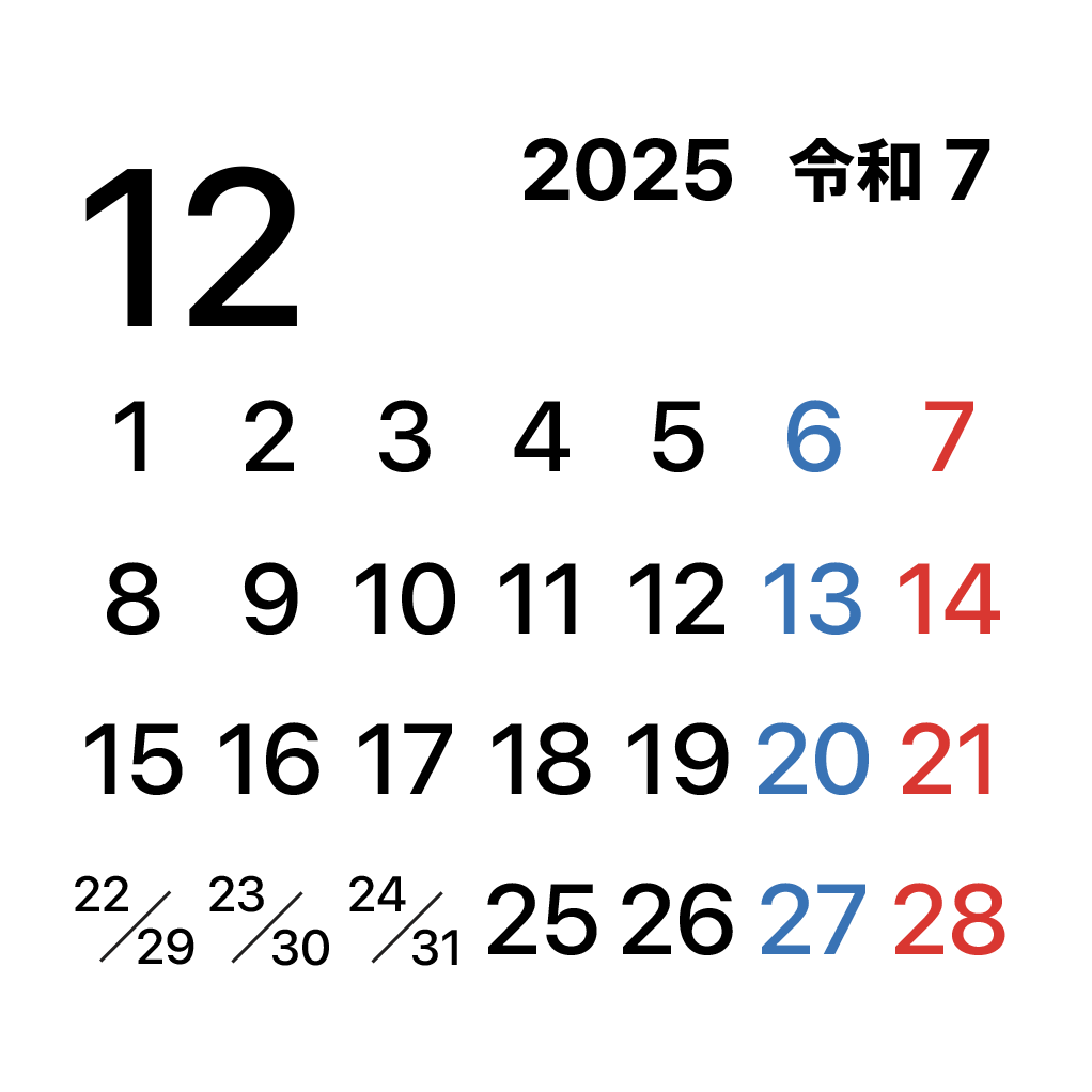 iPhoneアイコンカレンダー一ヶ月表示　月曜始まり前月