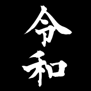 iOS iPhoneアイコンカレンダー