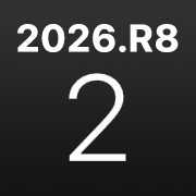 iPhoneアイコンカレンダー iOS18