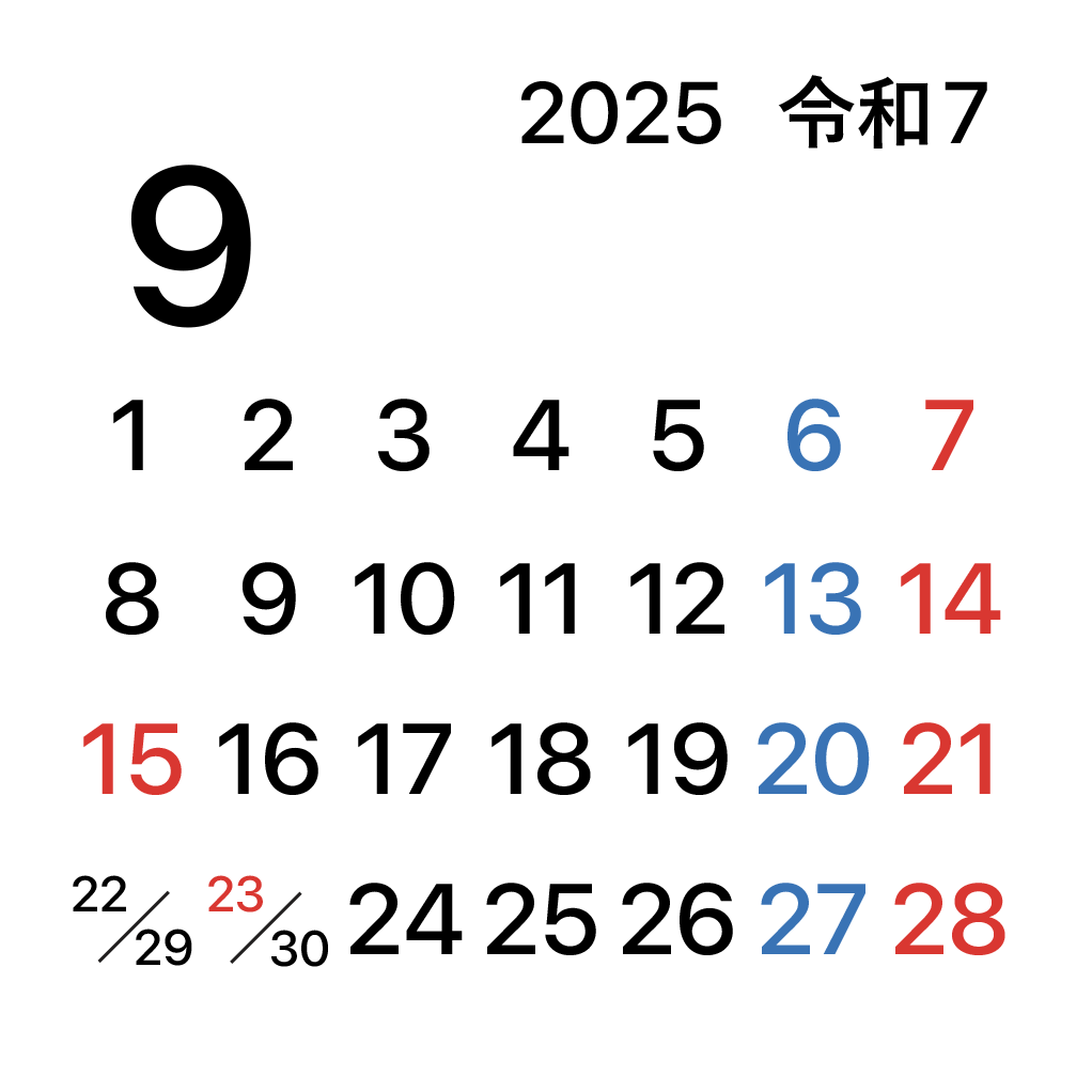 iPhoneアイコンカレンダー一ヶ月表示　月曜始まり当月