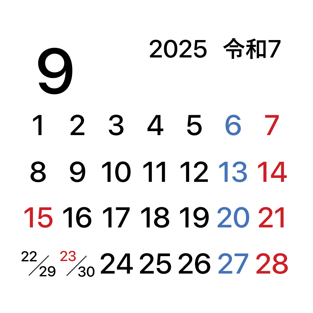iPhoneアイコンカレンダー一ヶ月表示　月曜始まり前月