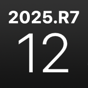 iPhoneアイコンカレンダー iOS18