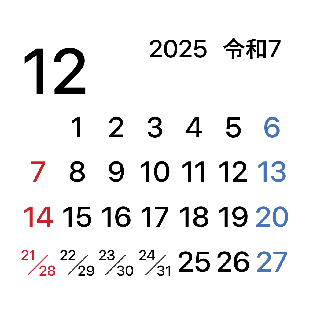 iPhoneアイコンカレンダー一ヶ月表示　当月