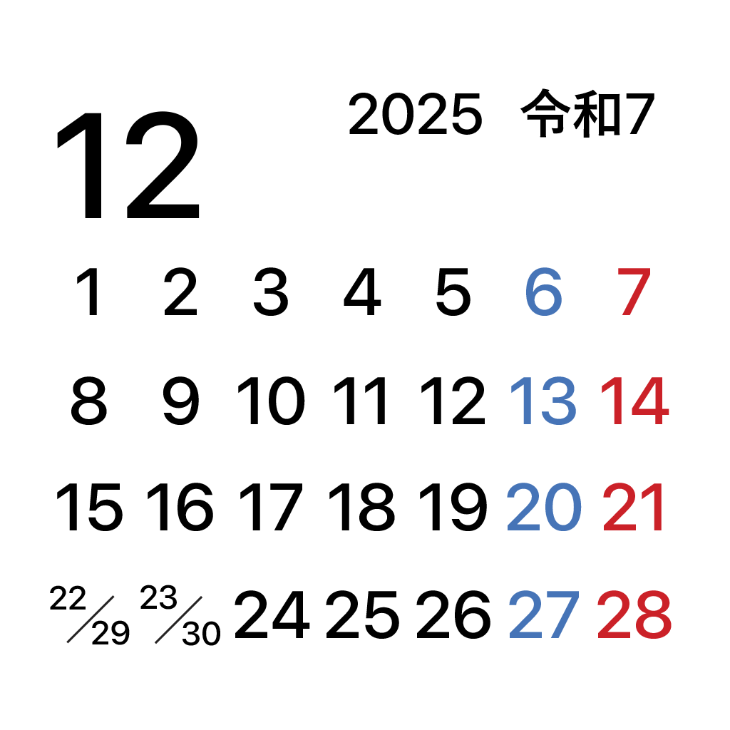 iPhoneアイコンカレンダー一ヶ月表示　月曜始まり当月