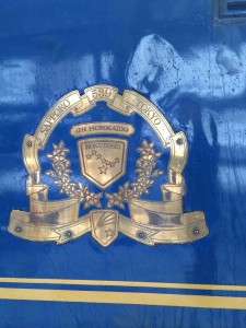 北斗星1列車　JR北海道車