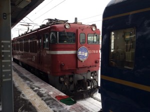 北斗星1レ　函館　機関車交換　ED79