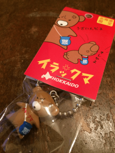 北海道限定　イラックマ