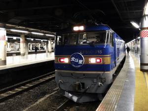 上野駅　EF510北斗星