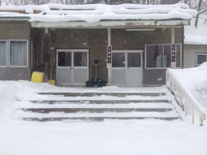 宗谷本線　塩狩駅