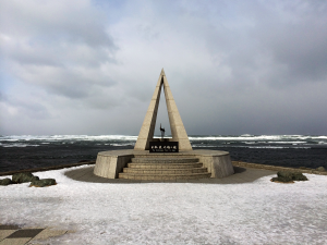 日本最北端の地宗谷岬