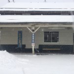 根室本線　芦別駅