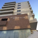 帯広ホテルボストン