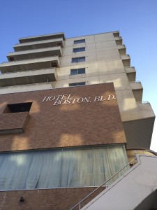 帯広ホテルボストン