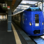 帯広駅　スーパーとかち