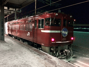 北斗星　ED79 函館