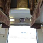 北斗星　解放B寝台　頭上荷棚