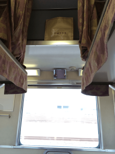 北斗星　解放B寝台　頭上荷棚