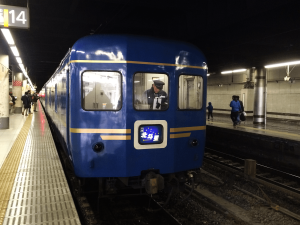 北斗星2列車　上野最後尾カニ