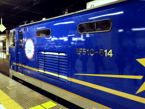 北斗星2列車　上野EF510-514