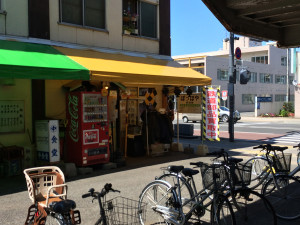 旭川四条　ぽっぽや