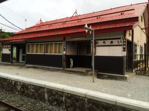 根室本線　落合駅　駅舎